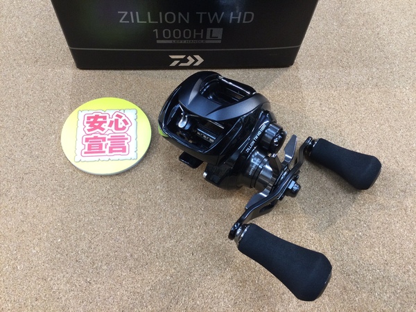 【最新釣具買取情報】「ダイワ ２２ジリオンＴＷ　ＨＤ１０００ＨＬ、１９バリスティックＦＷ　ＬＴ２５００Ｓ－ＣＸＨ 、１９バリスティックＦＷ　ＬＴ２５００Ｓ－ＣＸＨ、シマノ ２１コンプレックスＸＲ２５００Ｆ６　ＨＧ」買取り入荷致しました。（つりどうぐ一休　葛の葉店）サムネイル