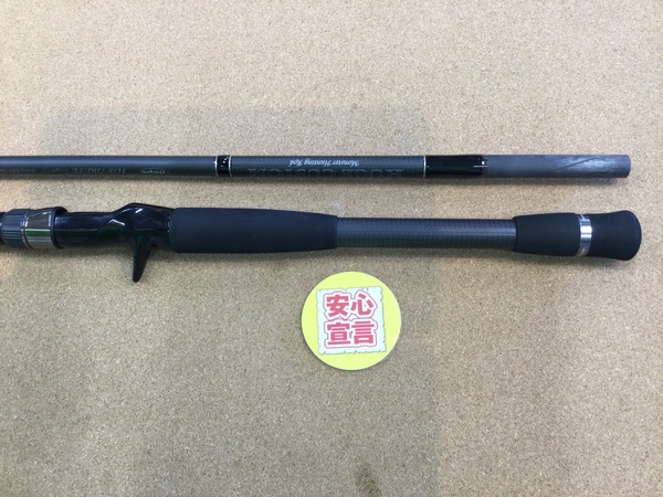 狭山店　本日の釣具買取商品！「ｄｅｐｓ　ヒュージカスタム　Ｈ３Ｓ－７３ＲＦ／ＦＥ（旧ガイドモデル）が、買取入荷しました！」（狭山店）サムネイル