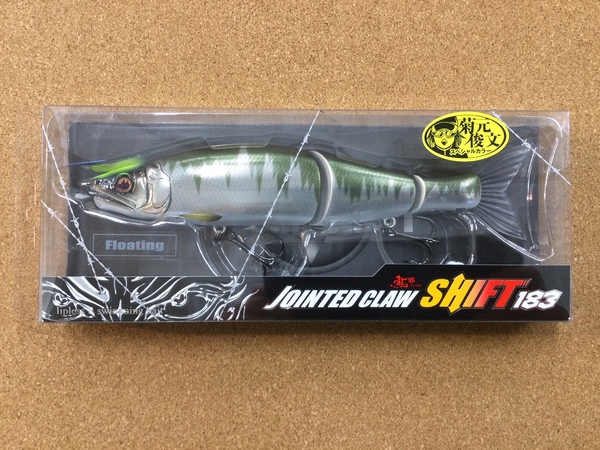 葛の葉店【新製品入荷情報☆第２弾☆】「ガンクラフト ジョインテッドクロー１８３（新色）イマカツ メタルクロースピン１７ｇ（再入荷）ジャバシャッド４.５インチ（再入荷）」が入荷いたしました！（葛の葉店）サムネイル