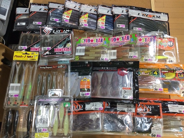 【最新釣具買取情報☆第３弾☆】「人気メーカーワーム多数！」買取り入荷致しました。（つりどうぐ一休　葛の葉店）サムネイル