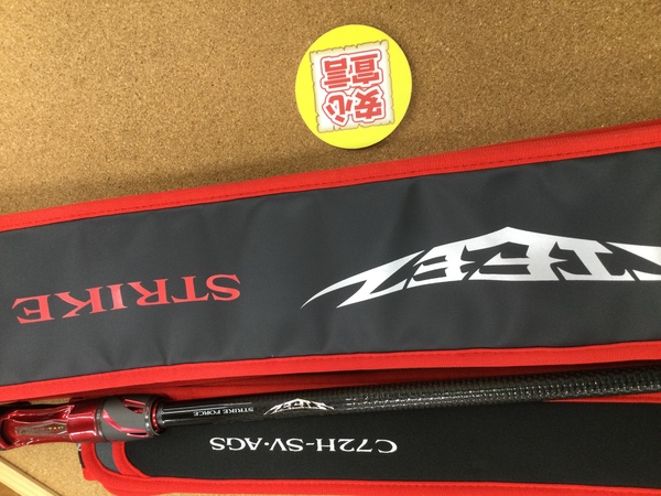 （本日の買取情報☆第2弾☆）ダイワ　２１スティーズ Ｃ７２Ｈ－ＳＶ・ＡＧＳ　ストライクフォース　２２ジリオンＴＷＨＤ１０００ＸＨＬ　買取入荷いたしました！（寝屋川店）サムネイル