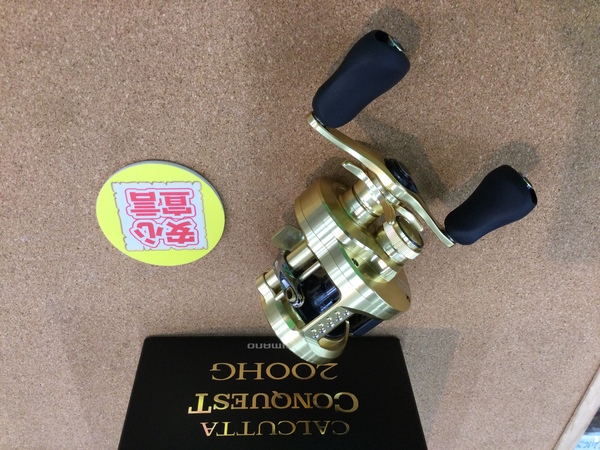 狭山店　本日の釣具買取商品！「シマノ　２１コンクエスト　２００ＨＧ（超美品）が、買取入荷しました！」（狭山店）サムネイル