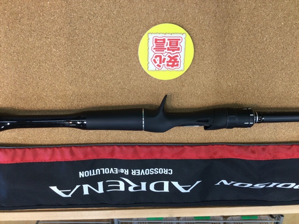 狭山店　本日の釣具買取商品！「シマノ×ジャッカル　２１ポイズン・アドレナ　１６６ＭＬＧ＆シマノ　旧型バンタム　１７１１Ｈ‐ＳＢ＆ダイワ　１６月下美人ＭＸ　２００４などが、買取入荷しました！」（狭山店）サムネイル