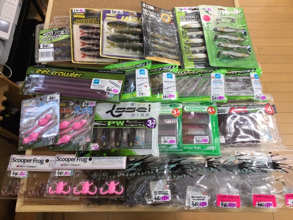 【最新釣具買取情報☆第５弾☆】「大人気メーカーワームを多数！！」買取り入荷致しました。（つりどうぐ一休　葛の葉店）サムネイル