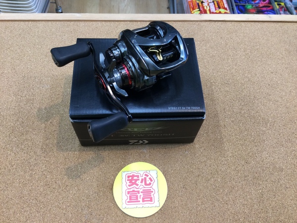 狭山店　本日の釣具買取商品！「ダイワ　〇１９スティーズＣＴ  ＳＶ  ＴＷ  ７０ＳＨ（超美品）〇２１タトゥーラＴＷ　３００ＸＨ（超美品）＆シマノ　２０ゾディアス　１６１０ＭＨｰ２などが、買取入荷しました！」（狭山店）サムネイル