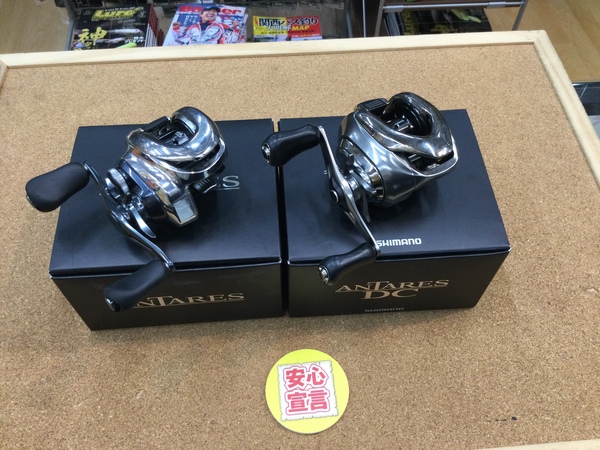 狭山店　本日の釣具買取商品　第５弾！「シマノ　〇１９アンタレスＨＧ（右）〇１６アンタレスＤＣ（右）などが、買取入荷しました！」（狭山店）サムネイル