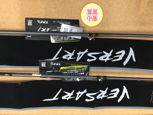 狭山店　本日の釣具買取商品！「アブガルシア　ベルサート　〇ＶＥＲＣｰ６６ＭＲ（きっと未使用品に違いない極上ウルトラ超美品）〇ＶＥＲＣｰ６１０Ｍ（きっと未使用品に違いない極上ウルトラ超美品）などが、買取入荷しました！」（狭山店）サムネイル