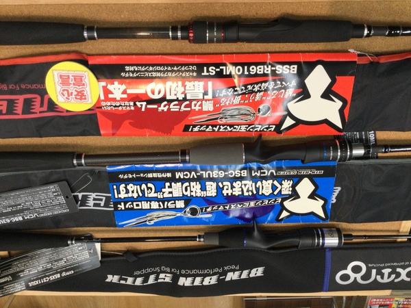 狭山店　本日の釣具買取商品　第６弾！「ジャッカル　〇ビンビンスティック・エクストロ　ＢＳＸＳｰＣ５１１ＸＵＬ　〇ビンビンスティックＶＣＭ　ＢＳＣｰ６３ＵＬｰＶＣＭ　〇ビンビンスティック　ＢＳＳｰＲＢ６１０ＭＬｰＳＴなどが、買取入荷しました！」（狭山店）サムネイル