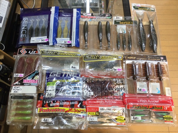 【最新釣具買取情報】「有名メーカーのワームなど多数！！」買取り入荷致しました。（つりどうぐ一休　葛の葉店）サムネイル