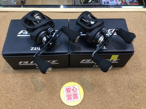 狭山店　本日の釣具買取商品　第５弾！「ＺＰＩ　アルカンセＬＳ（左が２台・極上ウルトラ超美品）が、買取入荷しました！」（狭山店）サムネイル