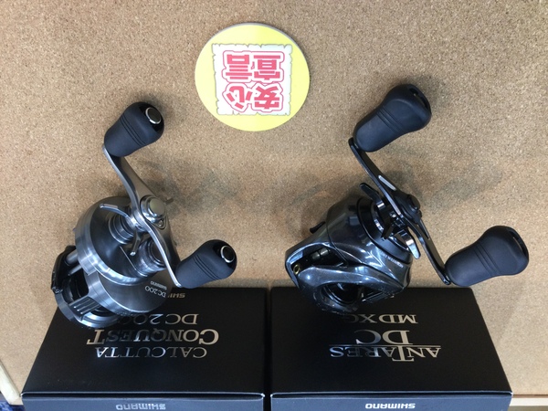 狭山店　本日の釣具買取商品　第５弾！「シマノ　〇１８アンタレスＤＣ　ＭＤ　ＸＧ  （右）　〇１９コンクエストＤＣ　２００などが、買取入荷しました！」（狭山店）サムネイル