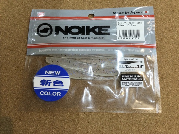 狭山店【新製品入荷情報】「ＮＯＩＫＥ　Ｓ．Ｌ．Ｔ．ミノー　３．５インチ（新色）が、入荷しました！」（狭山店）サムネイル