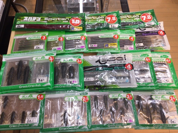 【最新釣具買取情報☆第３弾☆】「大人気メーカーの一誠、  常吉のワームを多数」買取り入荷致しました。（つりどうぐ一休　葛の葉店）サムネイル