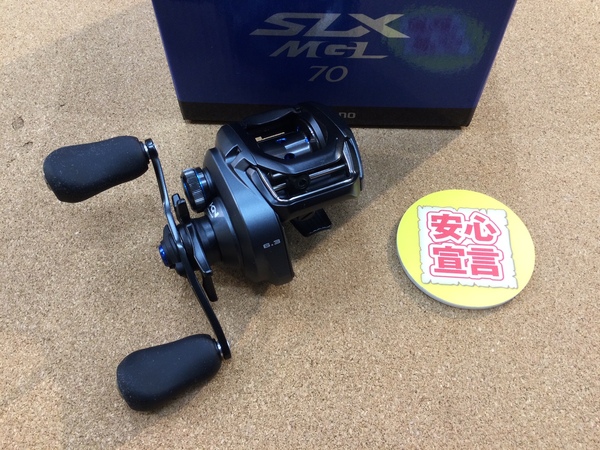 【最新釣具買取情報☆第２弾☆】「シマノ ○１９ＳＬＸ　ＭＧＬ７０、○１９ストラディック２５００Ｓ」買取り入荷致しました。（つりどうぐ一休　葛の葉店）サムネイル