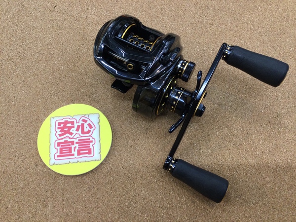 【最新釣具買取情報】「アブガルシア　 ＲＥＶＯ　ブラック９ｰＬ、ＲＥＶＯ　ＡＬＴ、ＲＥＶＯパワークランク６ｰL、ＲＥＶＯ　ＮＥＯＳ　ＹＡＢＡＩ」買取り入荷致しました。（つりどうぐ一休　葛の葉店）サムネイル