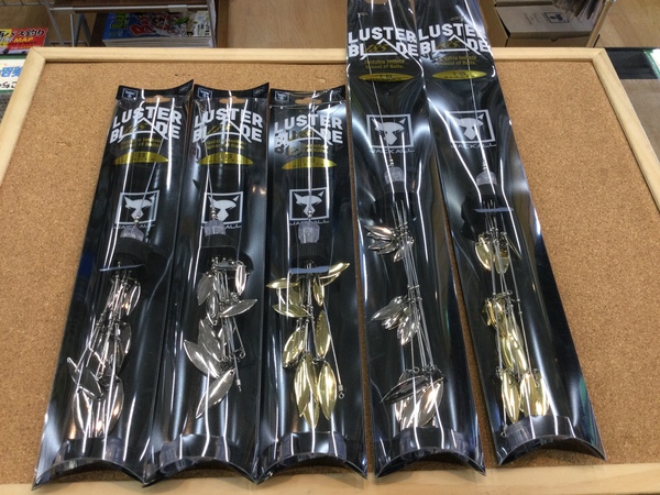 狭山店【新製品入荷情報】「ジャッカル　ラスターブレード１１５・１８５（再入荷）が、入荷しました！」（狭山店）サムネイル