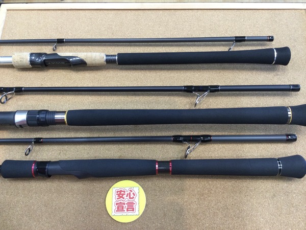 狭山店　本日の釣具買取商品　第３弾！「天龍　スワット　ＳＷ９２Ｍ＆メジャークラフト　スカイロード　ＳＫＲｰ９６２ＭＨ＆テイルウォーク　オクトパスライト　Ｓ７７ＸＨなどが、買取入荷しました！」（狭山店）サムネイル