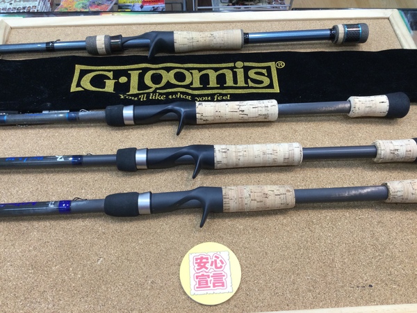 狭山店　本日の釣具買取商品　第７弾！「Ｇルーミス　１６ＧＬＸ  ８９５Ｃ  ＪＷＲ＆キスラー　〇ヘリウム３　Ｈｅ３ｰＭＨｰ７１ＸＦ　〇２０ヘリウム　ＨＥ７０３ＬＭＨ　〇１９アルゴン　ＴＣＣＲｰ７３Ｈなどが、買取入荷しました！」（狭山店）サムネイル