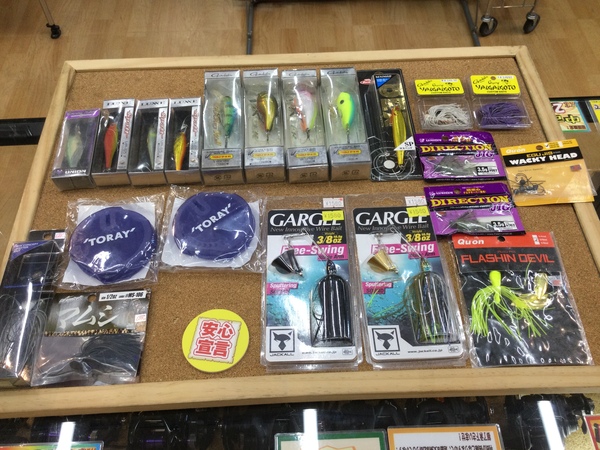 狭山店　本日の釣具買取商品　第２弾！「各種ルアー＆ワームが、買取入荷しました！」（狭山店）サムネイル