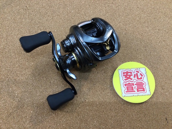 【最新釣具買取情報】「ダイワ スティーズＣＴ　ＳＶＴＷ７００Ｈ、２０ルビアスＦＣ　ＬＴ２０００Ｓ」買取り入荷致しました。（つりどうぐ一休　葛の葉店）サムネイル