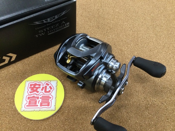 （本日の買取情報☆第２弾☆）ダイワ　スティーズＡ ＴＷ１０１６ＳＨＬ　ＳＬＰワークス ＲＣＳ１０１６ＳＶスプールＧ１　買取入荷いたしました！（寝屋川店）サムネイル