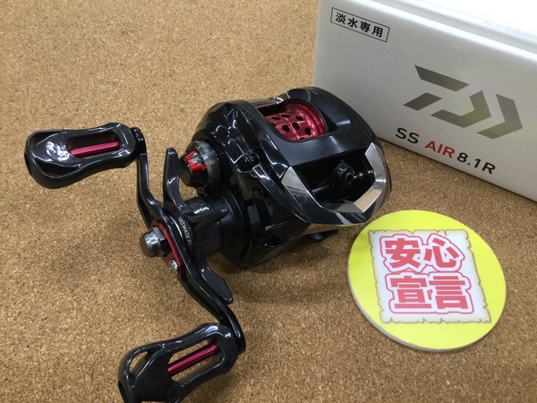 （本日の買取情報☆第２弾☆）ダイワ　ＳＳ ＡＩＲ８．１Ｒ　リベリオン６３１ＭＬＦＢ　ＢＬ６４１ＭＬＲＢ、シマノ　１９ＳＬＸ ＭＧＬ７０　買取入荷いたしました！（寝屋川店）サムネイル