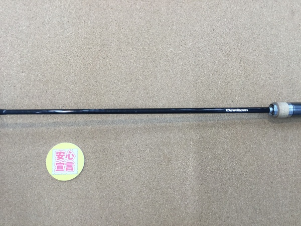 【☆買取入荷情報☆りんくうシークル店】「シマノ バンタム 265L など…」買取入荷致しました！サムネイル