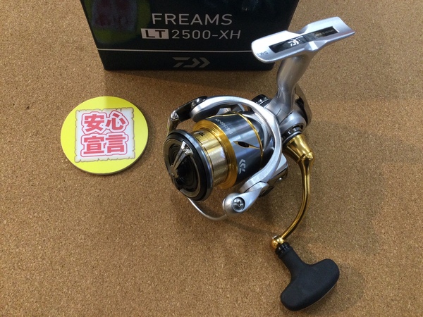 【最新釣具買取情報】「ダイワ ２１フリームスＬＴ２５００－ＸＨ、１８月下美人ＭＸＬＴ２０００Ｓ、１９エメラルダスＬＴ３０００ＳーＣＨ－ＤＨ」買取り入荷致しました。（つりどうぐ一休　葛の葉店）サムネイル