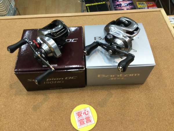 狭山店　本日の釣具買取商品！「シマノ　〇２１スコーピオンＤＣ　１５０ＨＧ＆シマノ　１８バンタムＭＧＬ（右）などが、買取入荷しました！」（狭山店）サムネイル