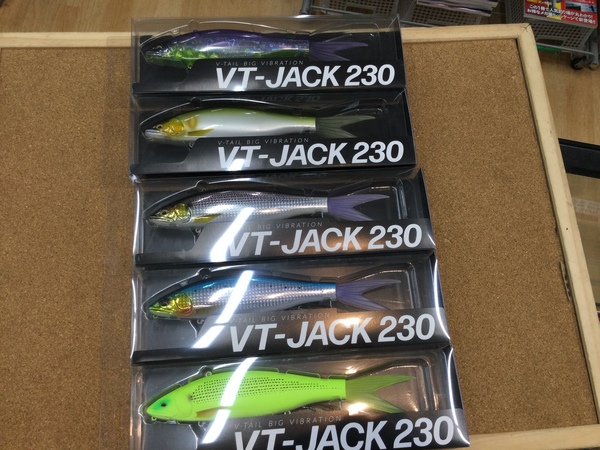 狭山店【新製品入荷情報】第４弾！「フィッシュアロー　ＶＴジャック２３０（５色再入荷）＆ガンクラフト　ジョインテッドクロー・シフト１８３Ｆ（魚矢さん限定カラー）などが、入荷しました！」（狭山店）サムネイル