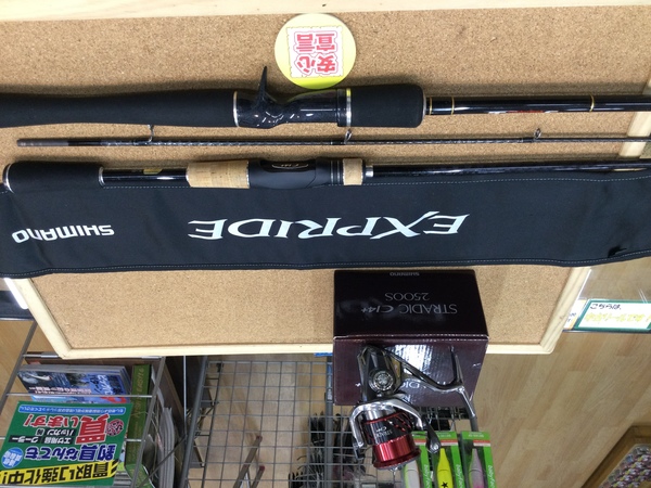 狭山店　本日の釣具買取商品　第２弾！「シマノ　１６ストラディックＣＩ４＋　２５００Ｓ＆シマノ　１７エクスプライド　２６６Ｌｰ２＆エバーグリーン　タクティクス　ＴＣＳＣｰ６６ＭＧ　スーパーノヴァ６６などが、買取入荷しました！」（狭山店）サムネイル