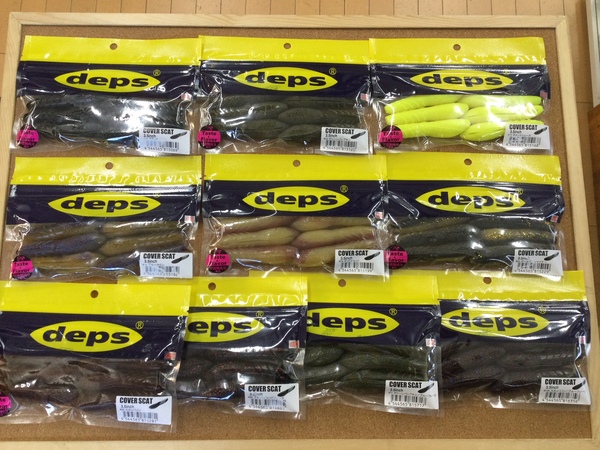 葛の葉店【新製品入荷情報】「ｄｅｐｓ カバースキャット３.５インチ（再入荷）」が入荷いたしました！（葛の葉店）サムネイル