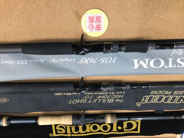 狭山店　本日の釣具買取商品　第６弾！「Ｇ－Ｌｏｏｍｉｓ　２０１６ＧＬＸ　８０４Ｃ　ＪＷＲ＆ｄｅｐｓ　〇ヒュージカスタム　Ｈ３Ｓ－７６ＲＦ（Ｋガイドモデル）　〇サイドワインダー　バレットショット　ＨＧＣ－７０ＨＦ（前期モデル）などが、買取入荷しました！」（狭山店）サムネイル