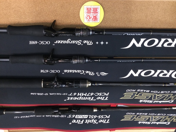 狭山店　本日の釣具買取商品　第３弾！「エバーグリーン　〇オライオン　ＯＣＳＣ－６７Ｍ　カンタータ　〇オライオン　ＯＣＳＣ－６９Ｈ　スターゲイザー　〇フェイズ　ＰＣＳＳ－６５Ｌ＋　スピットファイア（美品）　〇フェイズ　ＰＣＳＣ－６７ＭＨ　テンペスト（美品）などが、買取入荷しました！」（狭山店）サムネイル