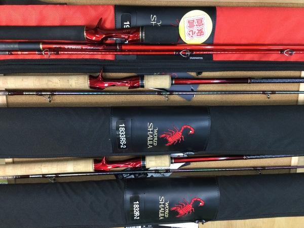 狭山店　本日の釣具買取商品！「シマノ　〇２０ワールドシャウラ　１８３２Ｒ－２　〇２１ワールドシャウラ　１８３３ＲＳ－２　〇２２ワールドシャウラ　１９５２Ｒ－３などが、買取入荷しました！」（狭山店）サムネイル