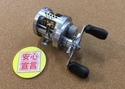 【最新釣具買取情報☆第３弾☆】「シマノ ○０４コンクエスト１０１ＤＣ 」買取り入荷致しました。（つりどうぐ一休　葛の葉店）サムネイル