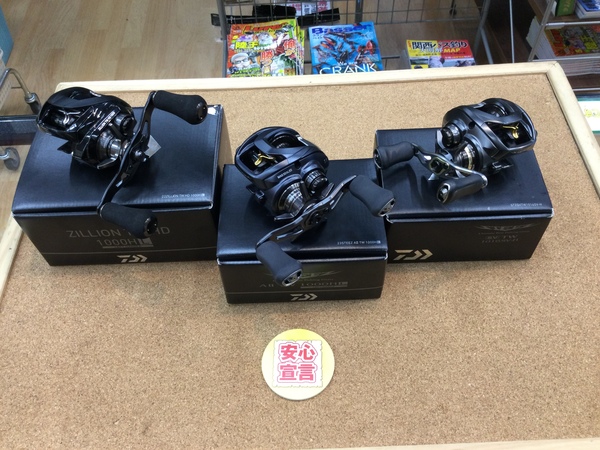 狭山店　本日の釣具買取商品！「ダイワ　〇２３スティーズＡⅡ　ＴＷ　１０００ＨＬ（極上ウルトラ超美品）〇２２ジリオンＨＤ  ＴＷ  １０００ＨＬ　〇１６スティーズＳＶ　ＴＷ　１０１６Ｈなどが、買取入荷しました！」（狭山店）サムネイル