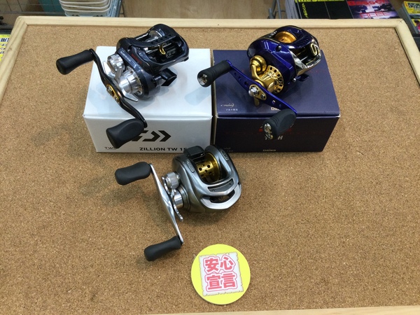狭山店　本日の釣具買取商品！「ダイワ　〇０８ＴＤジリオン　ＰＥスペシャル　１００Ｈ　〇１５ジリオンＴＷ　１５１６Ｈ＆シマノ　０５メタニウムＸＴ（右）などが、買取入荷しました！」（狭山店）サムネイル