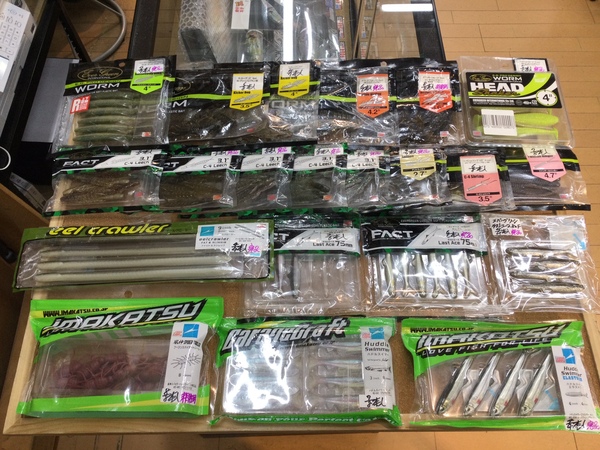 【最新釣具買取情報】「人気メーカーのワーム多数！」買取り入荷致しました。（つりどうぐ一休　葛の葉店）サムネイル