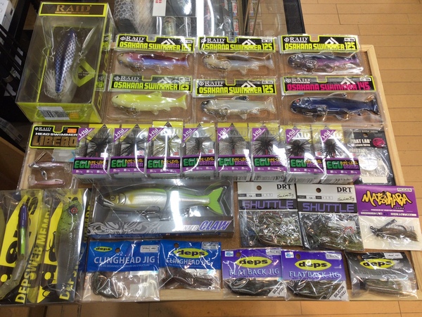 【最新釣具買取情報☆第３弾☆】「人気メーカールアー！（パッケージ入り未使用品）」買取り入荷致しました。（つりどうぐ一休　葛の葉店）サムネイル