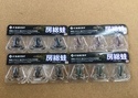葛の葉店【新製品入荷情報☆第２弾☆】「エンジン 房総蛙（新色）エバーグリーン ○ボウワーム１２インチ高浮力（新色） ○ボウワーム８インチ高浮力（新色）」が入荷いたしました！（葛の葉店）サムネイル