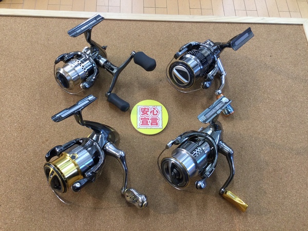 【最新釣具買取情報】「シマノ ○１８ステラ２５００Ｓ、○１４ステラ２５００Ｓ、○０７ステラ２５００Ｓ、○０１ステラＦＷ１０００Ｓ」買取り入荷致しました。（つりどうぐ一休　葛の葉店）サムネイル