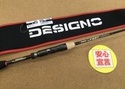 （本日の買取情報）デジーノ　ＤＬＲ－ＳＪ５１１ＳＵＬＲＳＴ３Ｓ ＬＴＤ、エバーグリーン　ＴＫＳＳ－６３ＭＬＳＴ、アブガルシア　ＬＸ９９２Ｚ－Ｌ、各種リールパーツ、サイトマスター　エルニド　買取入荷いたしました！（寝屋川店）サムネイル