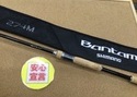 （本日の買取情報☆第２弾☆）シマノ　バンタム２７４Ｍ、アブガルシア　ＶＥＲＳ－６１ＵＬ　レボＡＬＸシータ２５００ＳＨ　レボＥＸＤ－ＳＨＳ－Ｌ、各種ルアー　買取入荷いたしました！（寝屋川店）サムネイル