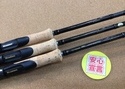 【最新釣具買取情報☆第２弾☆】「メガバス　デストロイヤーオロチＸ４　Ｆ４－６８Ｘ４Ｓインティミデイター、Ｆ５－７０Ｘ４Ｓ鬼斬丸グレートレイクス」買取り入荷致しました。（つりどうぐ一休　葛の葉店）サムネイル