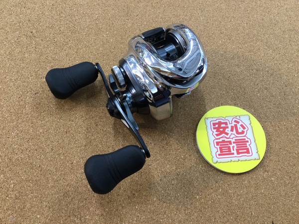 【最新釣具買取情報】「シマノ ○１９アンタレスＨＧ右」買取り入荷致しました。（つりどうぐ一休　葛の葉店）サムネイル