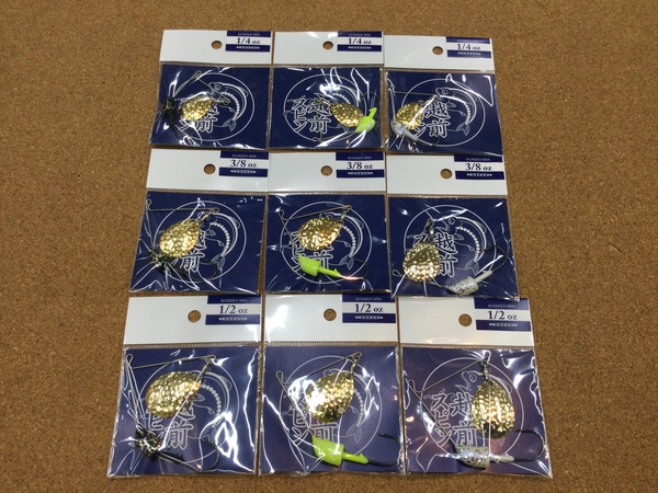 狭山店【製品入荷情報】第３弾！「グーバー　〇越前スピン　１／４ｏｚ・３／８ｏｚ・１／２ｏｚ（３色新入荷）〇フェロモンピック　ピックキャロ（新入荷）＆タッチミー　スーパーライト（新入荷）などが、入荷しました！」（狭山店）サムネイル
