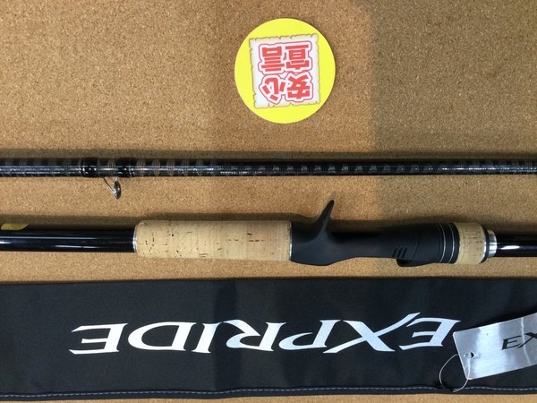 狭山店　本日の釣具買取商品　第４弾！「シマノ　１７エクスプライド　１９１１ＸＨ－２が、買取入荷しました！」（狭山店）サムネイル