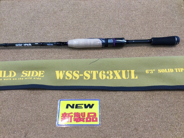 狭山店【新製品入荷情報】第２弾！「レジットデザイン　ワイルドサイド　ＷＳＳｰＳＴ６３ＸＵＬ（新製品）が、入荷しました！」（狭山店）サムネイル