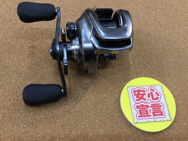 【最新釣具買取情報】「シマノ ○バンタムＭＧＬ　ＨＧ右、○１７スコーピオンＤＣ１００、ダイワ ○１８タトゥーラＬＴ２５００Ｓ、○１７エクセラー２５００」買取り入荷致しました。（つりどうぐ一休　葛の葉店）サムネイル